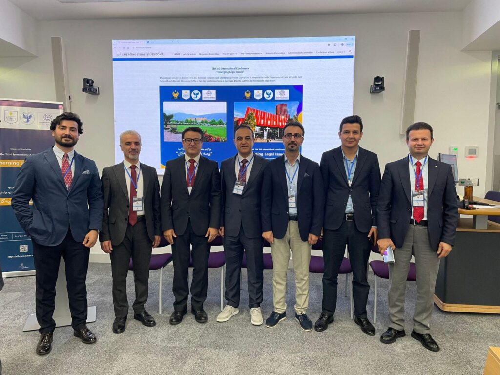 Two Faculty members from Salahaddin university Join International conference in Britain